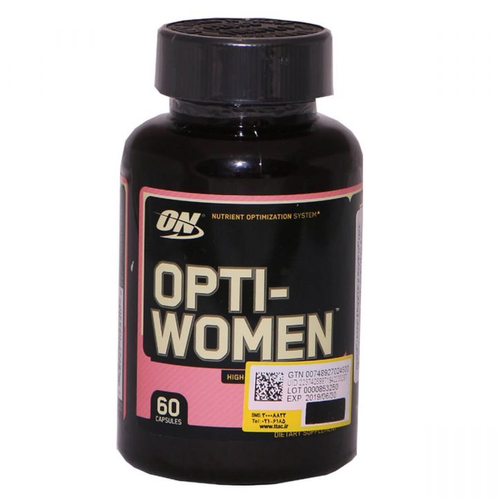 هر آنچه در مورد مولتی ویتامین برای زنان بالای 50 سال باید بدانید